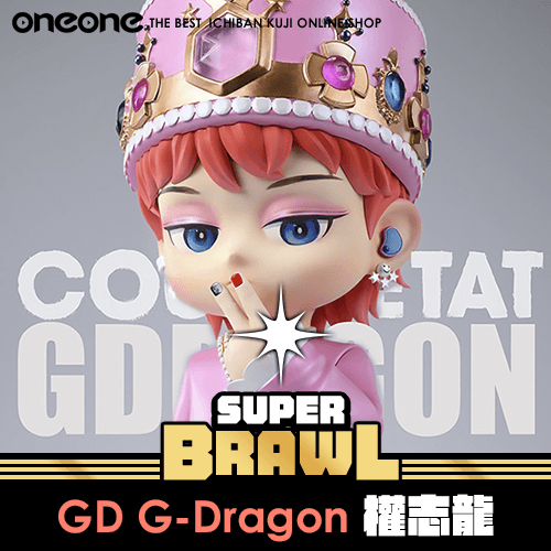 G-DRAGON 王冠付きフィギュア 36CM Ducktoys