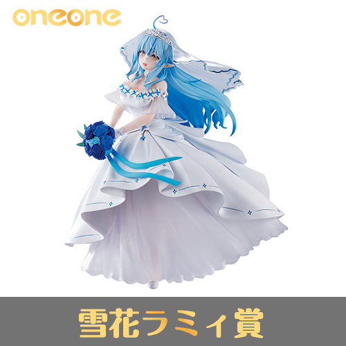 oneone玩玩::一番賞《hololive》 ～Wedding Dress Style～