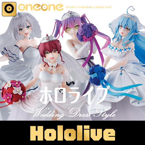 oneone玩玩::一番賞《hololive》 ～Wedding Dress Style～