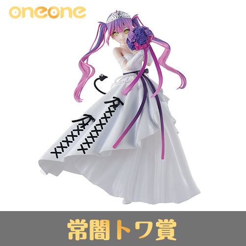oneone玩玩::一番賞《hololive》 ～Wedding Dress Style～