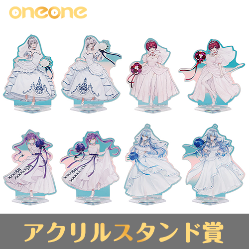 ホロライブ　Wedding Dress ビジュアルボード　８点セット 6/28〜販売開始】一番くじ ホロライブ ～Wedding Dress Style