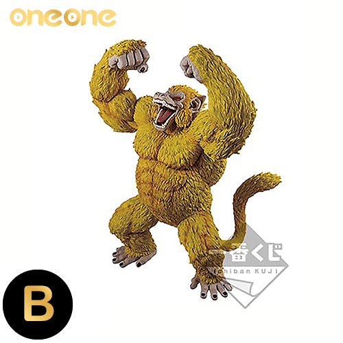 oneone玩玩::《爽抽樂》七龍珠決戰波倫加神龍金大猿☆無最後賞