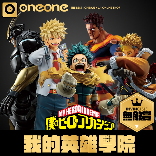 約會大作戰V》夜刀神十香泳裝再登場！Aqua Float Girls 色替版可愛亮相