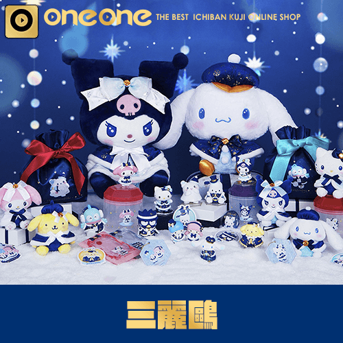 838,喜多川海夢　夜刀神十香　時崎狂三　中野ニ乃　シュガー 約會大作戰V》夜刀神十香泳裝再登場！Aqua Float Girls 色替版可愛亮相