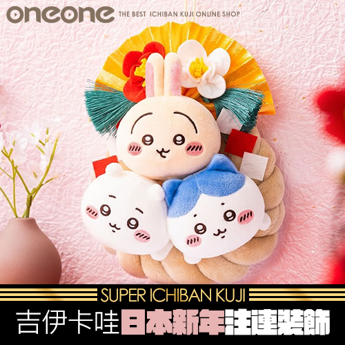 約會大作戰V》夜刀神十香泳裝再登場！Aqua Float Girls 色替版可愛亮相