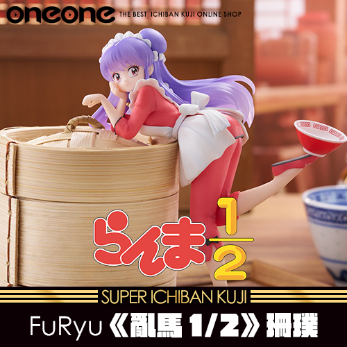 約會大作戰V》夜刀神十香泳裝再登場！Aqua Float Girls 色替版可愛亮相