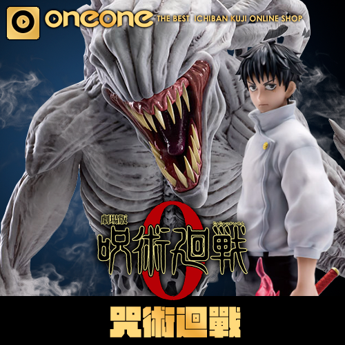 出包王女Darkness》結城美柑Aqua Float Girls 模型登場！夏日泳裝姿態