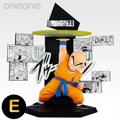 一番くじ DRAGON BALL 40th～其之二～　A賞　B賞　C賞 一番くじ DRAGON BALL 40th ～其之二～｜一番くじ倶楽部｜BANDAI