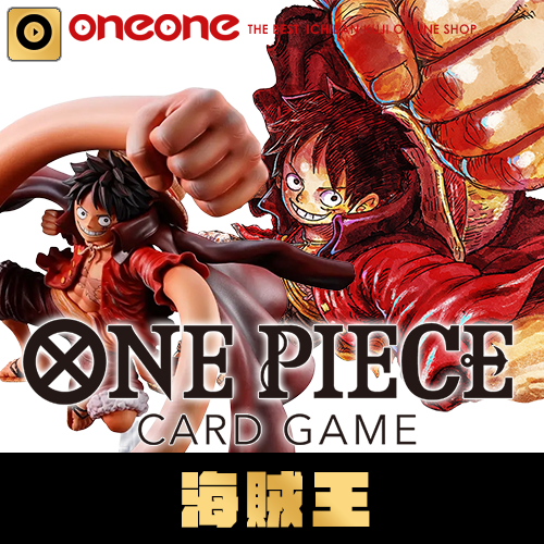 oneone玩玩::【無特典】一番賞《海賊王》CARD GAME(3月初貨到店)