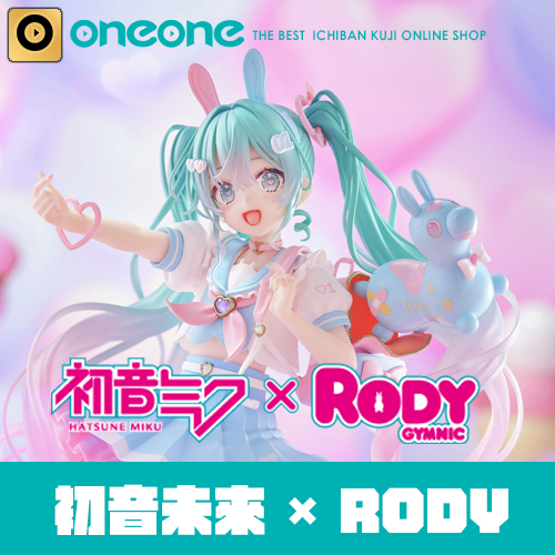 TAITO賞- 2 《初音未來 × RODY》水手服主題系列
