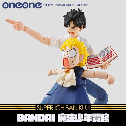《大亂鬥》BANDAI 魔法少年賈修★無最後賞