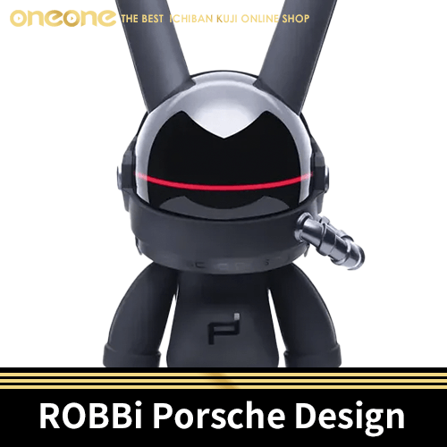 《大亂鬥》ROBBi Porsche Design 400%★無最後賞