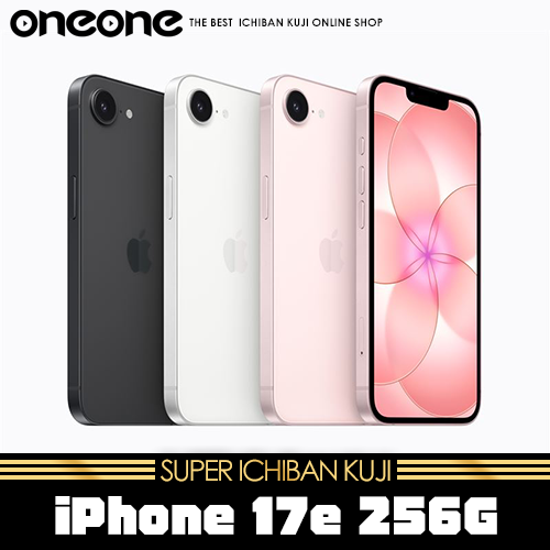 《大亂鬥》iPhone 17e 256G★無最後賞