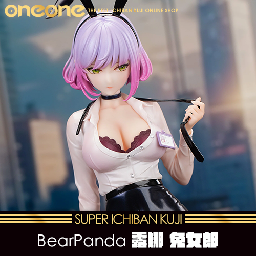 《大亂鬥》BearPanda 露娜 兔女郎★無最後賞