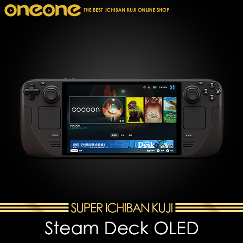 《大亂鬥》Steam Deck OLED  512GB★無最後賞