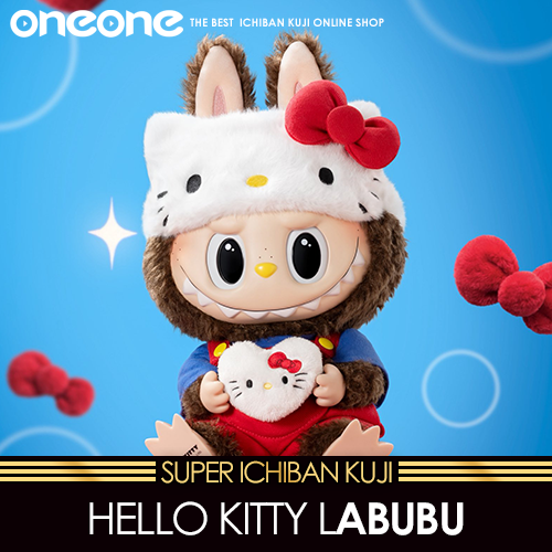 《大亂鬥》- 2 泡泡瑪特 x 三麗鷗 HELLO KITTY LABUBU★無最後賞