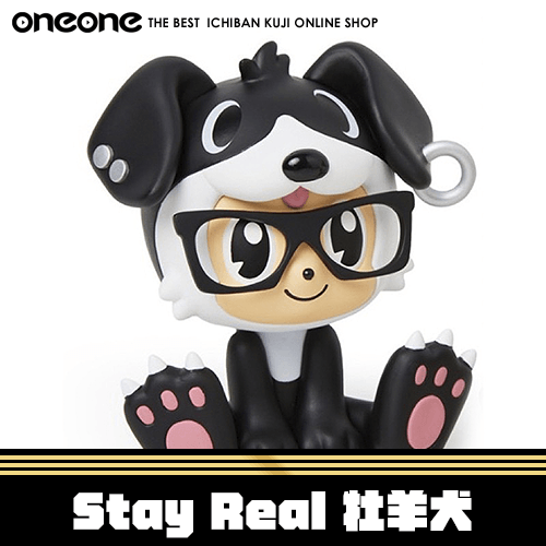 《大亂鬥》Stay Real 正版授權 牡羊犬★無最後賞
