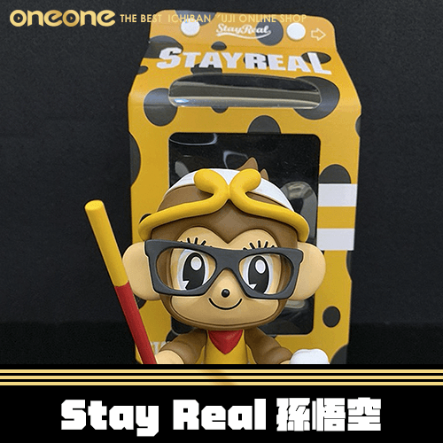 《大亂鬥》Stay Real 正版授權 孫悟空★無最後賞