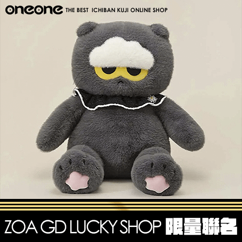 《大亂鬥》 ZOA GD LUCKY SHOP  限量聯名★無最後賞