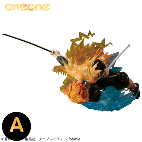 oneone玩玩::《大亂鬥》-2 鬼滅之刃VIBRATION STARS PLUS-我妻善逸
