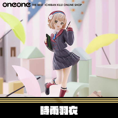 《大亂鬥》時雨羽衣★無最後賞
