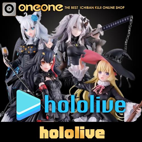 一番賞- 2 《hololive》～Villain Style～(代理版)