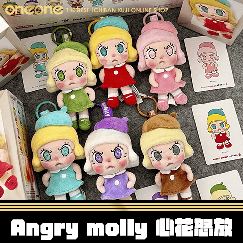 《大亂鬥》Angry molly 心花怒放絨毛掛件 一中盒