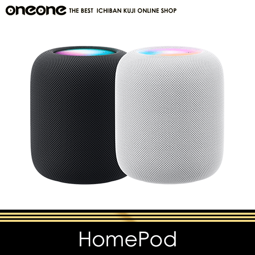 《大亂鬥》HomePod★無最後賞