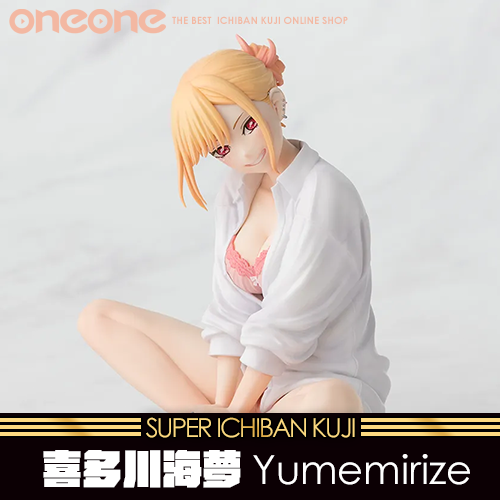 《大亂鬥》SEGA戀上換裝娃娃Yumemirize喜多川海夢★無最後賞