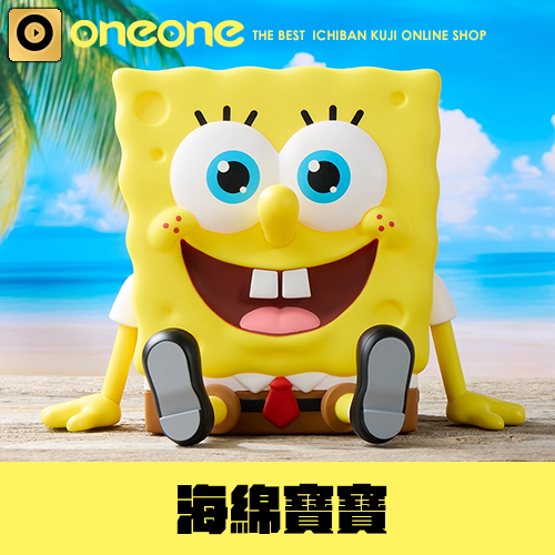 一番賞《海綿寶寶》～歡迎來到比奇堡！～(4月底貨到店)