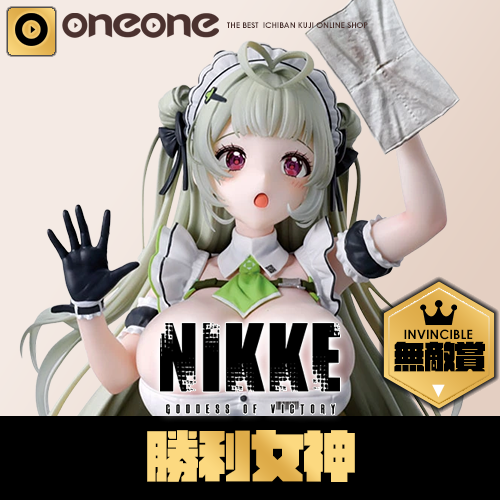 【無敵賞】一番賞-2《勝利女神：NIKKE》 CHAPTER7★無最後賞(5月中旬貨到店)