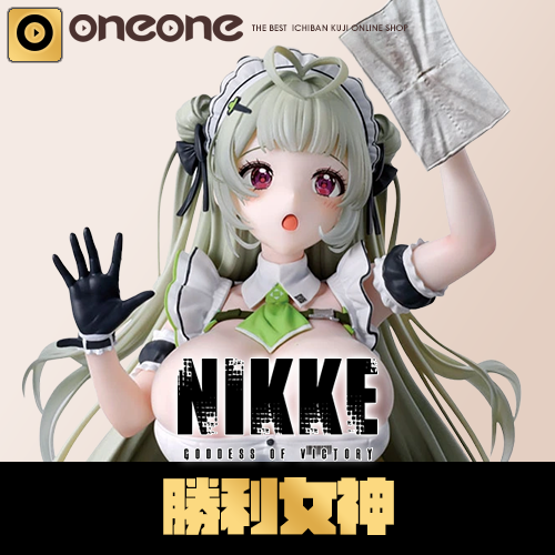 一番賞《勝利女神：NIKKE》 CHAPTER7(5月中旬貨到店)