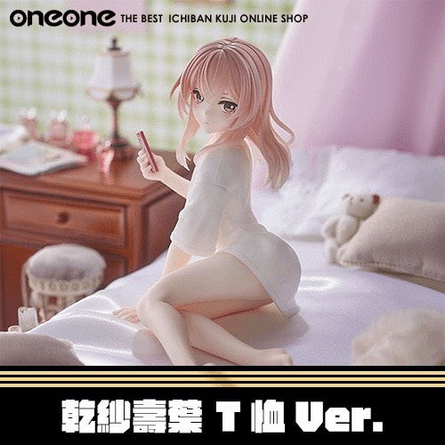 《大亂鬥》TAITO 戀上換裝娃娃 乾紗壽葉 T恤Ver.★無最後賞