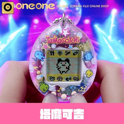 一番賞 《塔麻可吉》～在令和發現！！當時的房間與塔麻可吉～