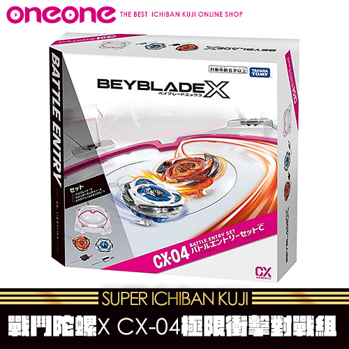 Tohun Kobayashi樣專用 4點 第四代NOVATION LAUNCHKEY 61 MK4 主控鍵盤- 帝米數位音樂