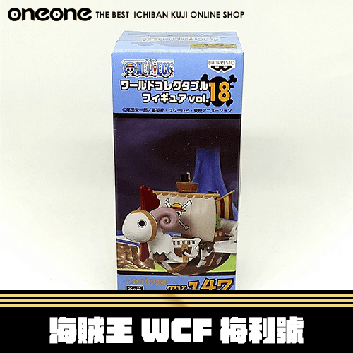 《大亂鬥》海賊王WCF梅利號★無最後賞