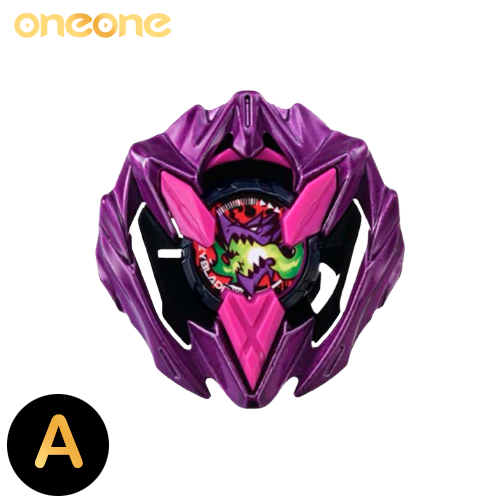 【限定500個】YogiboMax:THEMATCH EDITION武尊×天心 oneone玩玩::《爽抽樂》- 2 戰鬥陀螺UX-00涉谷爆刃☆無最後賞