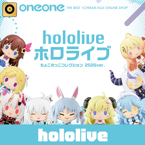 一番賞- 3《hololive》Chokonokko 2026(6/20貨到店)