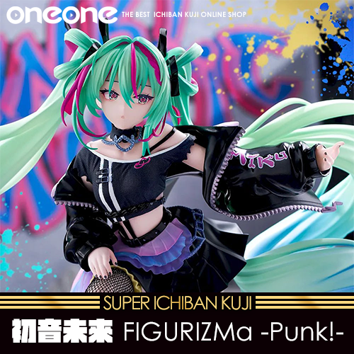 《大亂鬥》初音未來 FIGURIZMα -Punk!-★無最後賞(6/10貨到店)