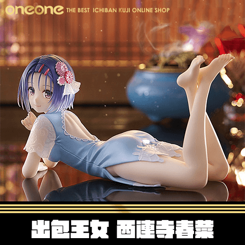 《大亂鬥》TAITO 出包王女 西連寺春菜★無最後賞