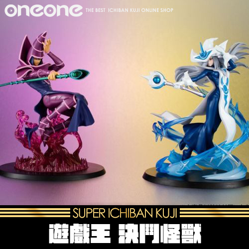 《爽抽樂》 遊戲王 決鬥怪獸★無最後賞