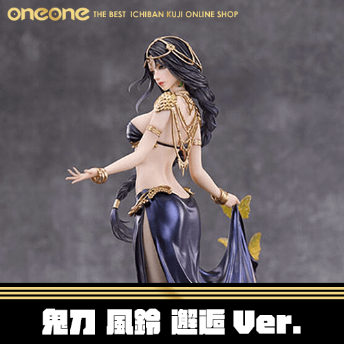 《大亂鬥》鬼刀 風鈴 邂逅Ver.★無最後賞