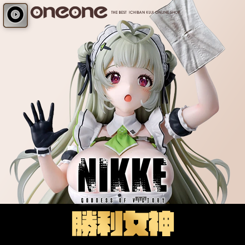 無敵賞《勝利女神：NIKKE》 CHAPTER7 (代理版)★無最後賞