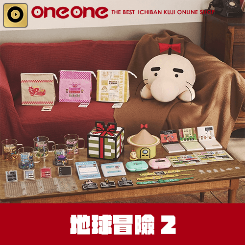 一番賞《MOTHER2》地球冒險2基格的逆襲 30th Anniversary