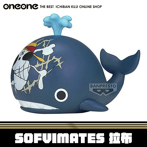 《大亂鬥》SOFVIMATES 拉布★無最後賞