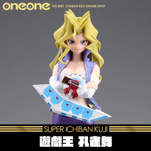 《大亂鬥》心推工坊 遊戲王 孔雀舞★無最後賞