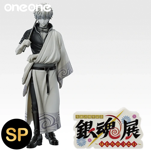 oneone玩玩::【無敵賞】一番賞《銀魂》生誕20周年紀念銀魂展～二十歲的