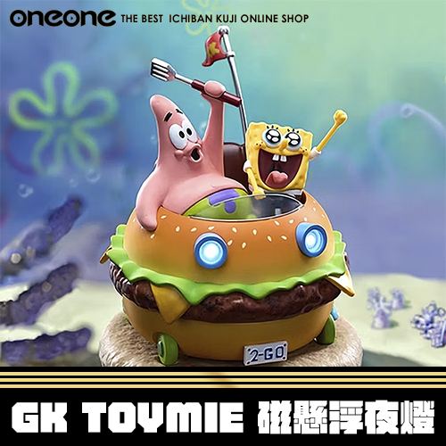oneone玩玩::《大亂鬥》海棉寶寶GK TOYMIE_磁懸浮夜燈☆無最後賞